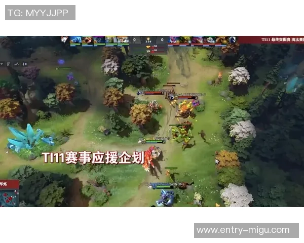DOTA2战术解析：深入探讨IG战队的阵地战策略与执行技巧
