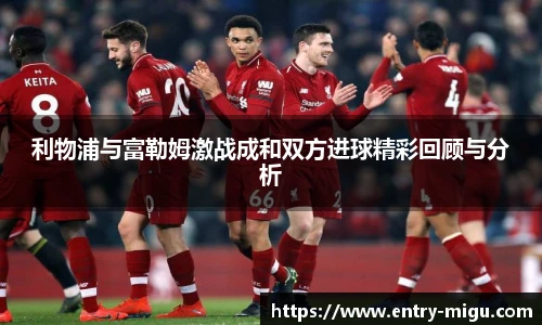 咪咕视频体育