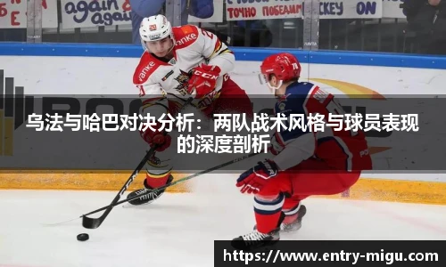 咪咕体育直播
